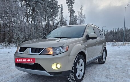 Mitsubishi Outlander III рестайлинг 3, 2008 год, 1 450 000 рублей, 6 фотография