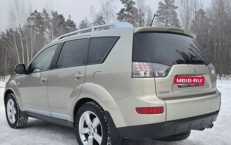 Mitsubishi Outlander III рестайлинг 3, 2008 год, 1 450 000 рублей, 4 фотография