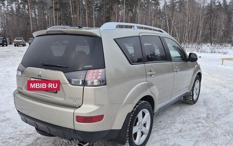 Mitsubishi Outlander III рестайлинг 3, 2008 год, 1 450 000 рублей, 2 фотография