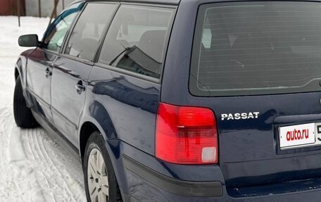 Volkswagen Passat B5+ рестайлинг, 1998 год, 267 000 рублей, 3 фотография