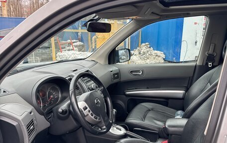 Nissan X-Trail, 2007 год, 900 000 рублей, 6 фотография