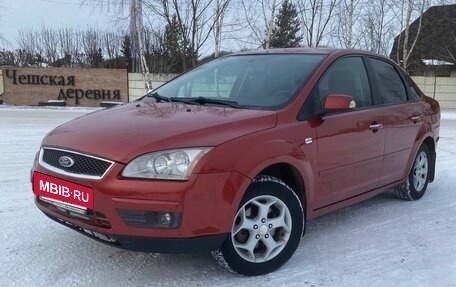 Ford Focus II рестайлинг, 2008 год, 530 000 рублей, 10 фотография