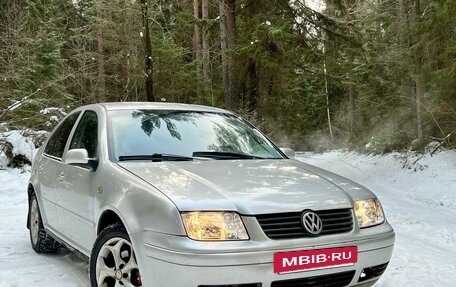 Volkswagen Bora, 1999 год, 350 000 рублей, 6 фотография