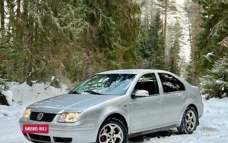 Volkswagen Bora, 1999 год, 350 000 рублей, 10 фотография