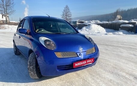 Nissan March III, 2003 год, 390 000 рублей, 13 фотография