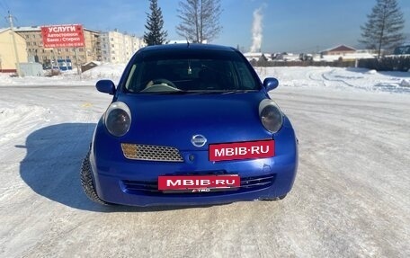 Nissan March III, 2003 год, 390 000 рублей, 14 фотография