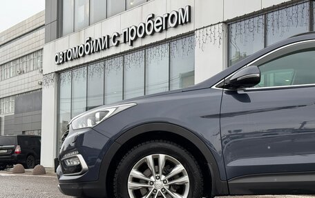 Hyundai Santa Fe III рестайлинг, 2017 год, 2 610 000 рублей, 2 фотография