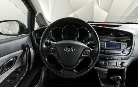 KIA cee'd III, 2015 год, 1 065 150 рублей, 15 фотография