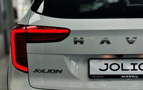 Haval Jolion, 2024 год, 2 349 000 рублей, 13 фотография