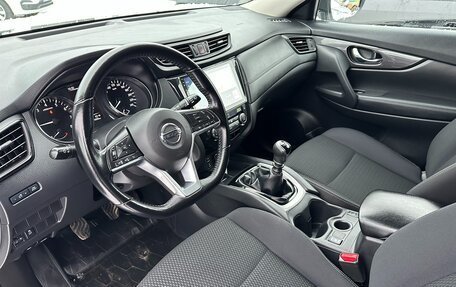 Nissan X-Trail, 2022 год, 2 595 000 рублей, 10 фотография