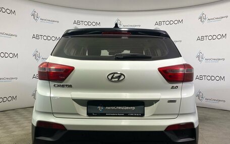 Hyundai Creta I рестайлинг, 2018 год, 1 630 000 рублей, 6 фотография