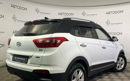 Hyundai Creta I рестайлинг, 2018 год, 1 630 000 рублей, 2 фотография