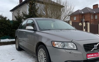 Volvo S40 II, 2007 год, 600 000 рублей, 1 фотография