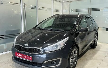 KIA cee'd III, 2015 год, 1 190 000 рублей, 1 фотография