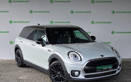 MINI Clubman, 2019 год, 2 200 000 рублей, 7 фотография