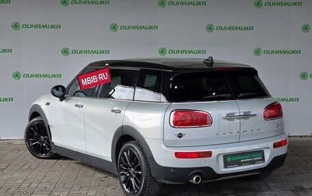 MINI Clubman, 2019 год, 2 200 000 рублей, 3 фотография