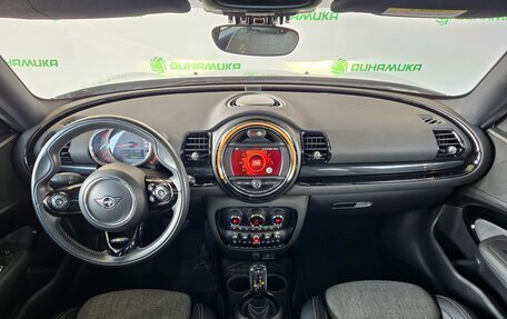 MINI Clubman, 2019 год, 2 200 000 рублей, 12 фотография