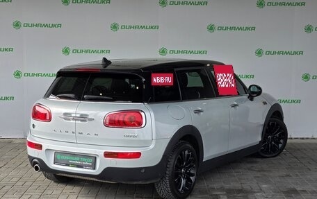 MINI Clubman, 2019 год, 2 200 000 рублей, 5 фотография