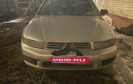 Mitsubishi Galant VIII, 2001 год, 210 000 рублей, 9 фотография