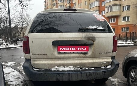 Chrysler Voyager IV, 2002 год, 300 000 рублей, 6 фотография