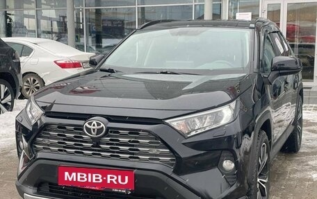 Toyota RAV4, 2020 год, 2 999 999 рублей, 2 фотография