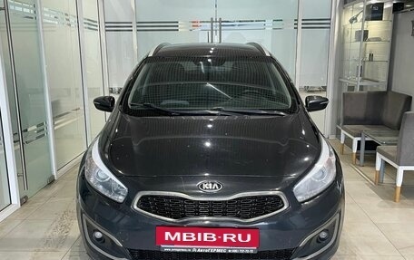 KIA cee'd III, 2015 год, 1 190 000 рублей, 2 фотография