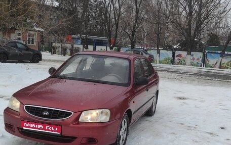 Hyundai Accent II, 2006 год, 385 000 рублей, 1 фотография