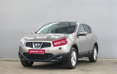 Nissan Qashqai, 2013 год, 1 305 000 рублей, 1 фотография