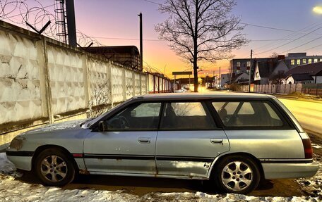 Subaru Legacy VII, 1993 год, 150 000 рублей, 1 фотография