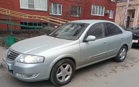 Nissan Almera Classic, 2006 год, 547 000 рублей, 2 фотография