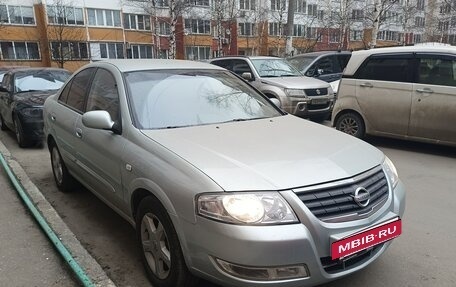 Nissan Almera Classic, 2006 год, 547 000 рублей, 15 фотография