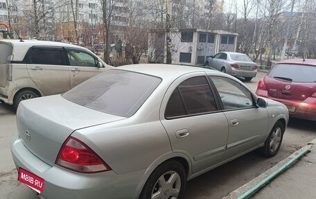 Nissan Almera Classic, 2006 год, 547 000 рублей, 4 фотография