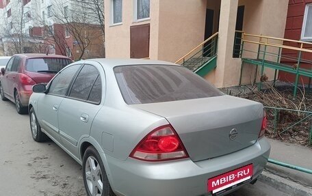 Nissan Almera Classic, 2006 год, 547 000 рублей, 3 фотография