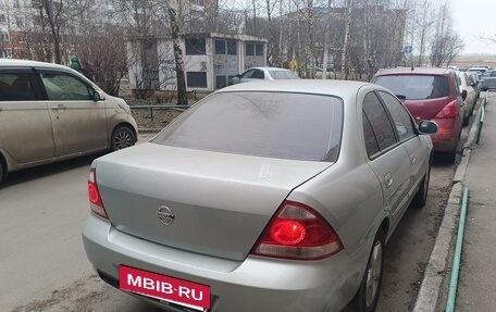 Nissan Almera Classic, 2006 год, 547 000 рублей, 13 фотография