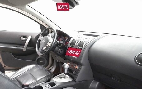 Nissan Qashqai, 2013 год, 1 305 000 рублей, 13 фотография