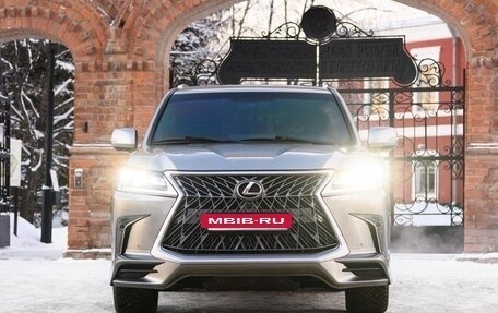 Lexus LX III, 2016 год, 7 500 000 рублей, 5 фотография