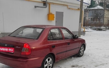 Hyundai Accent II, 2006 год, 385 000 рублей, 7 фотография