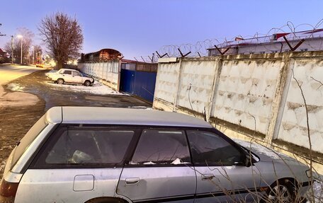 Subaru Legacy VII, 1993 год, 150 000 рублей, 3 фотография