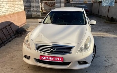 Infiniti G, 2011 год, 1 550 000 рублей, 1 фотография