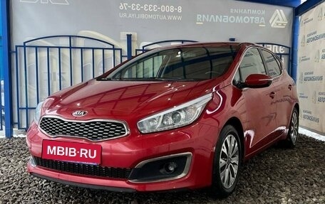 KIA cee'd III, 2018 год, 1 529 000 рублей, 1 фотография