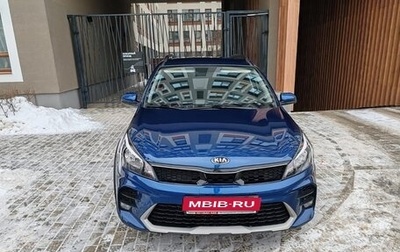 KIA Rio IV, 2021 год, 1 827 000 рублей, 1 фотография