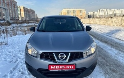 Nissan Qashqai, 2011 год, 1 380 000 рублей, 1 фотография