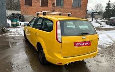 Ford Focus II рестайлинг, 2011 год, 500 000 рублей, 1 фотография