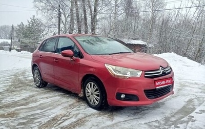 Citroen C4 II рестайлинг, 2011 год, 500 000 рублей, 1 фотография