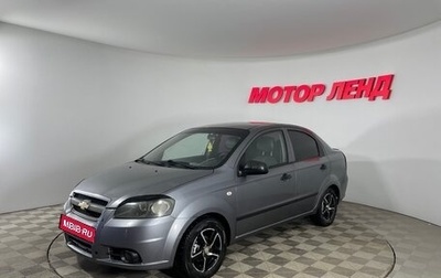 Chevrolet Aveo III, 2008 год, 365 000 рублей, 1 фотография