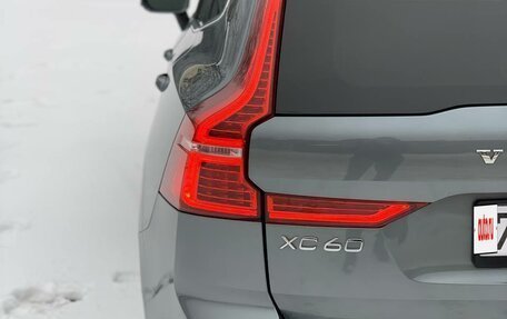 Volvo XC60 II, 2019 год, 3 500 000 рублей, 33 фотография