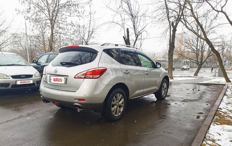 Nissan Murano, 2013 год, 1 700 000 рублей, 3 фотография