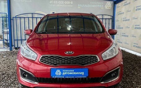 KIA cee'd III, 2018 год, 1 529 000 рублей, 8 фотография