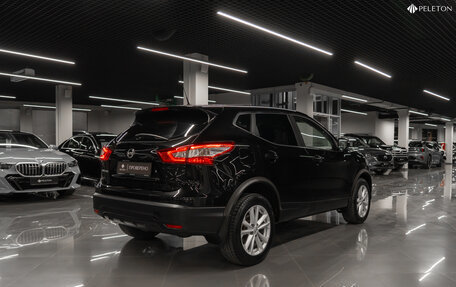 Nissan Qashqai, 2016 год, 1 100 000 рублей, 5 фотография