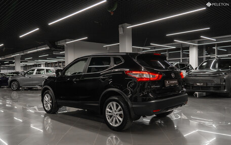 Nissan Qashqai, 2016 год, 1 100 000 рублей, 4 фотография